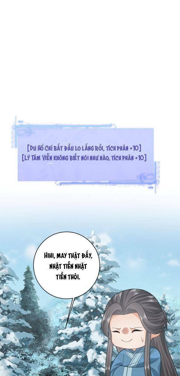 page_7