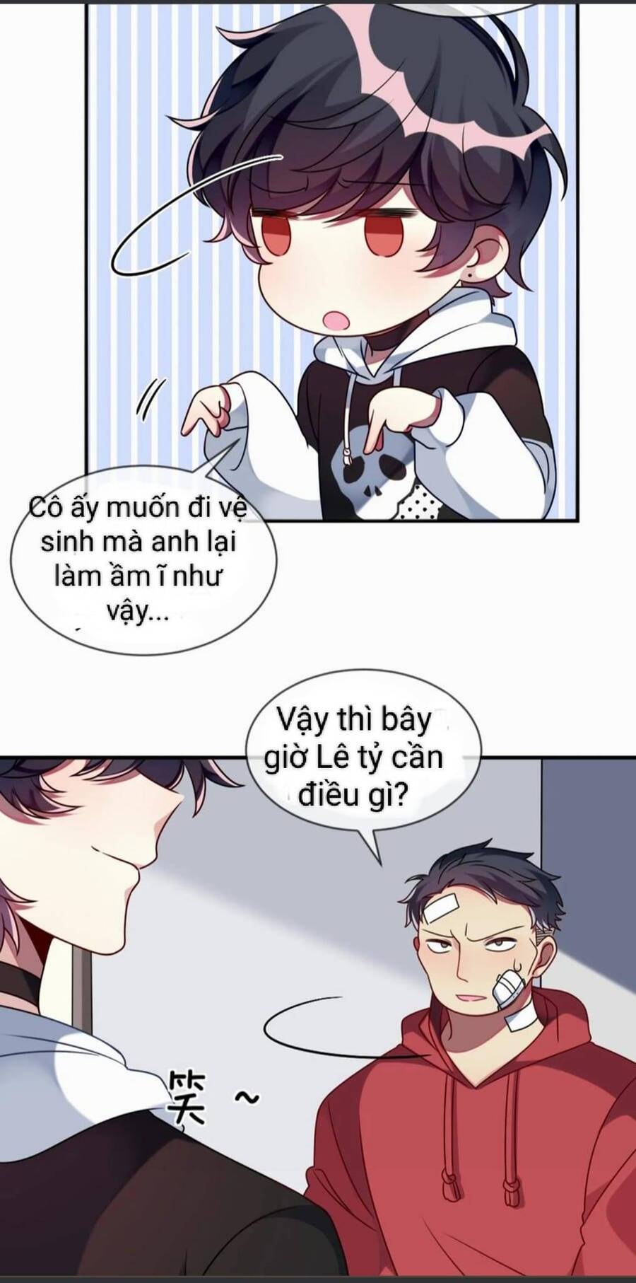 page_17