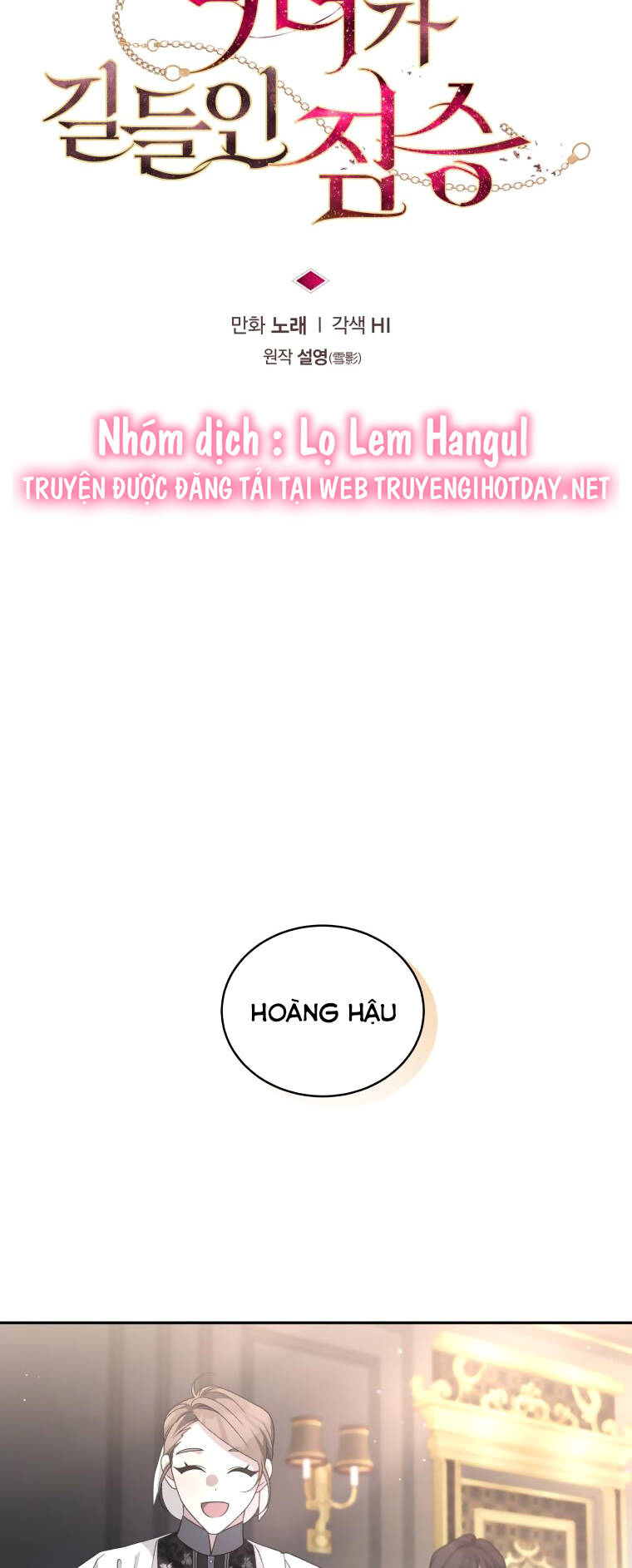 page_19