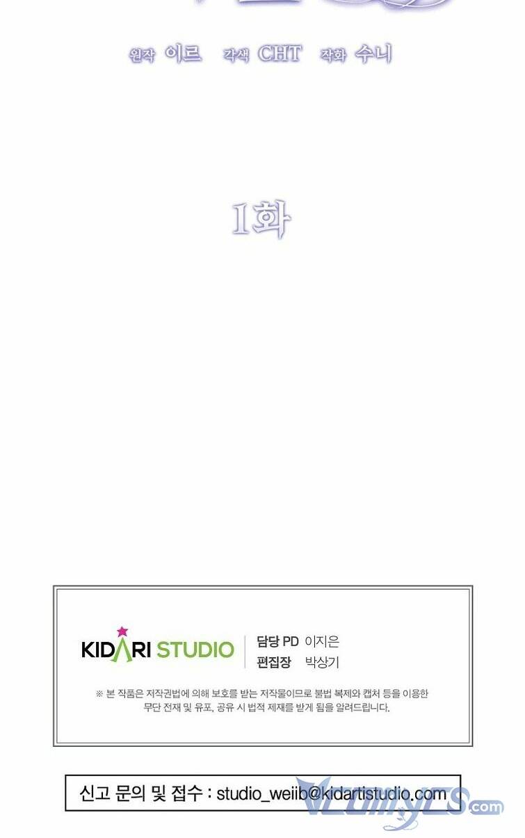 page_123