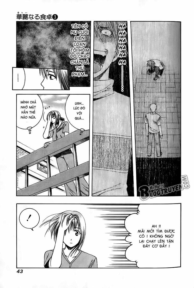 page_2