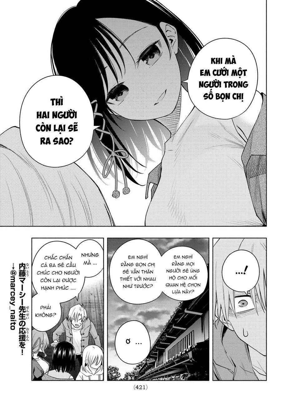page_11