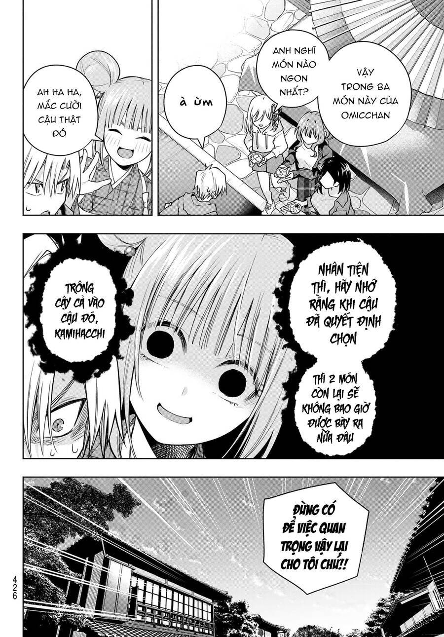 page_15