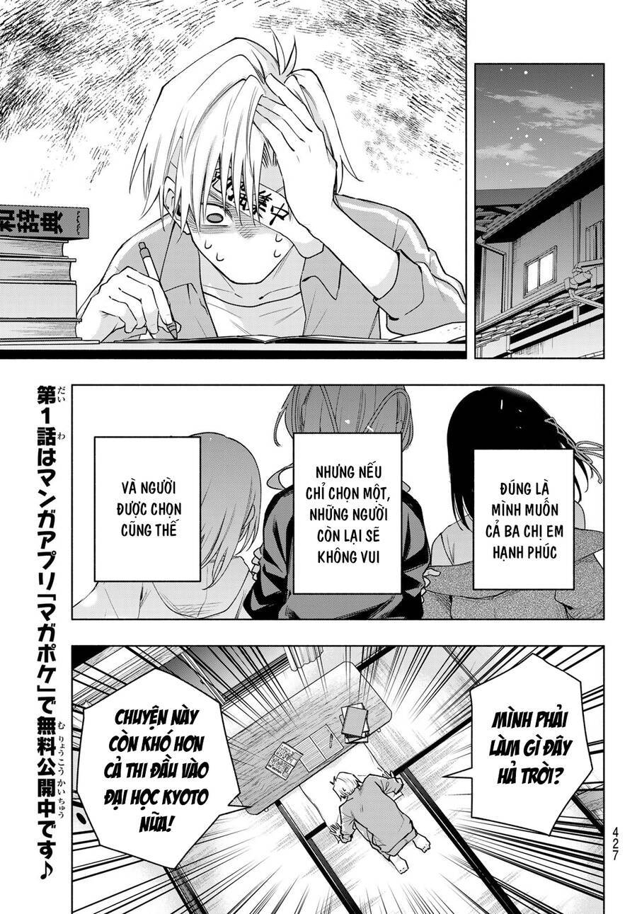 page_16