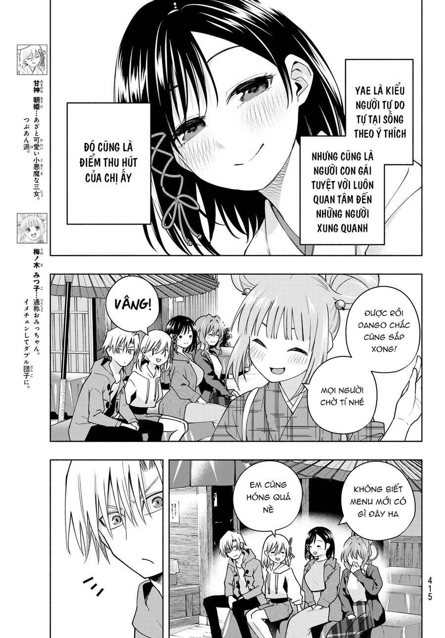 page_5