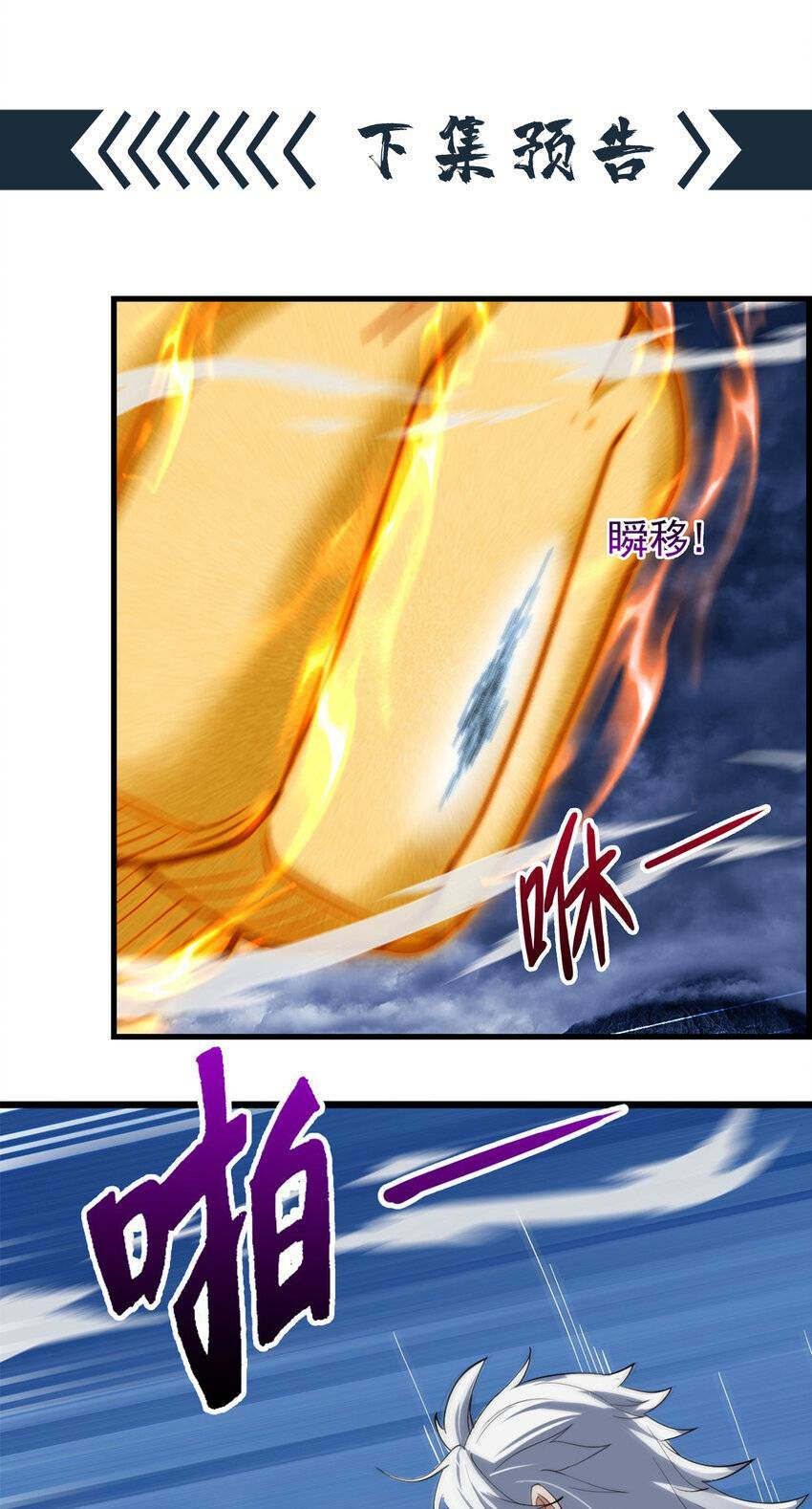 page_48
