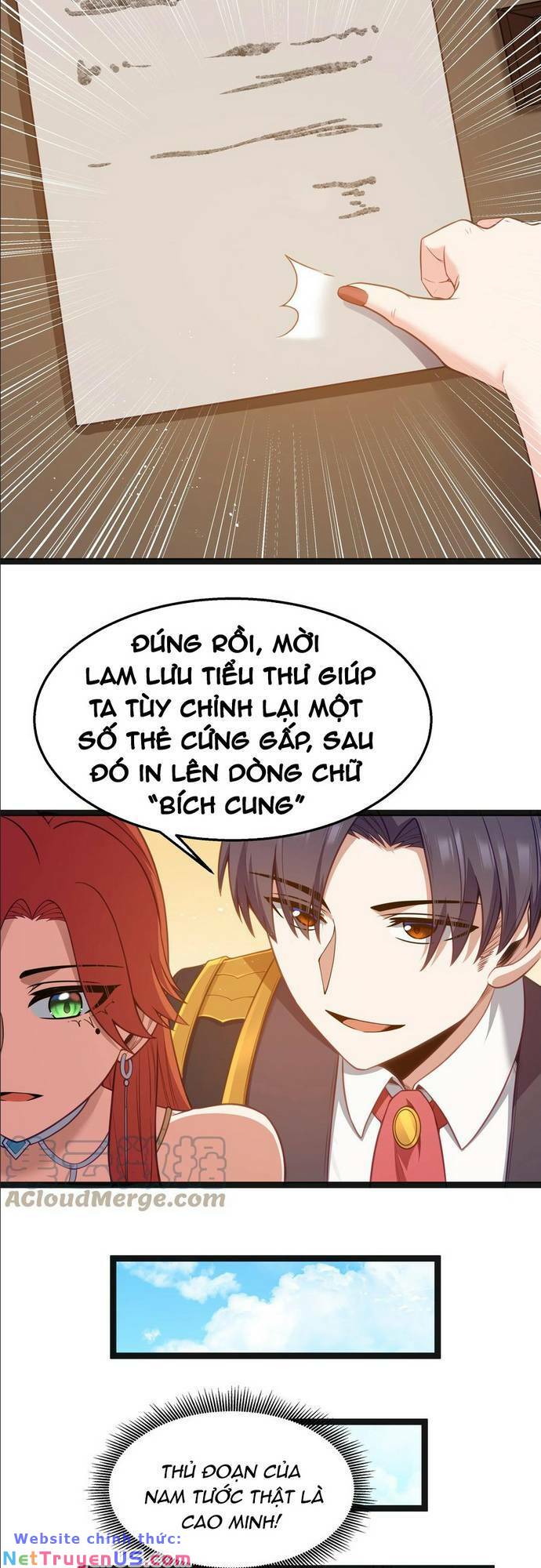 page_18