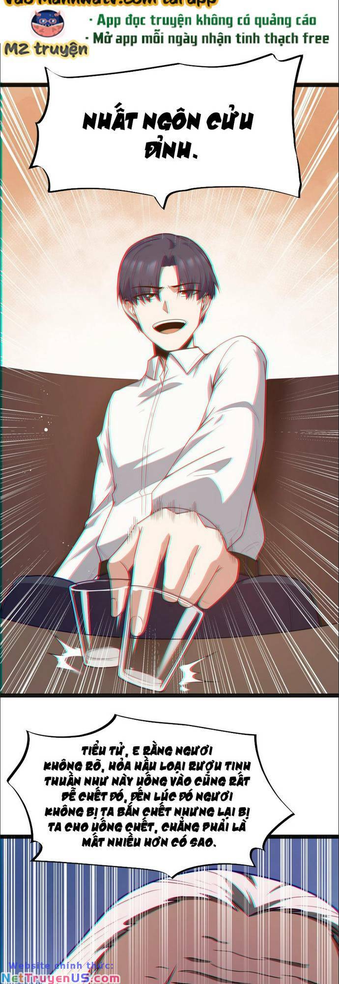 page_17