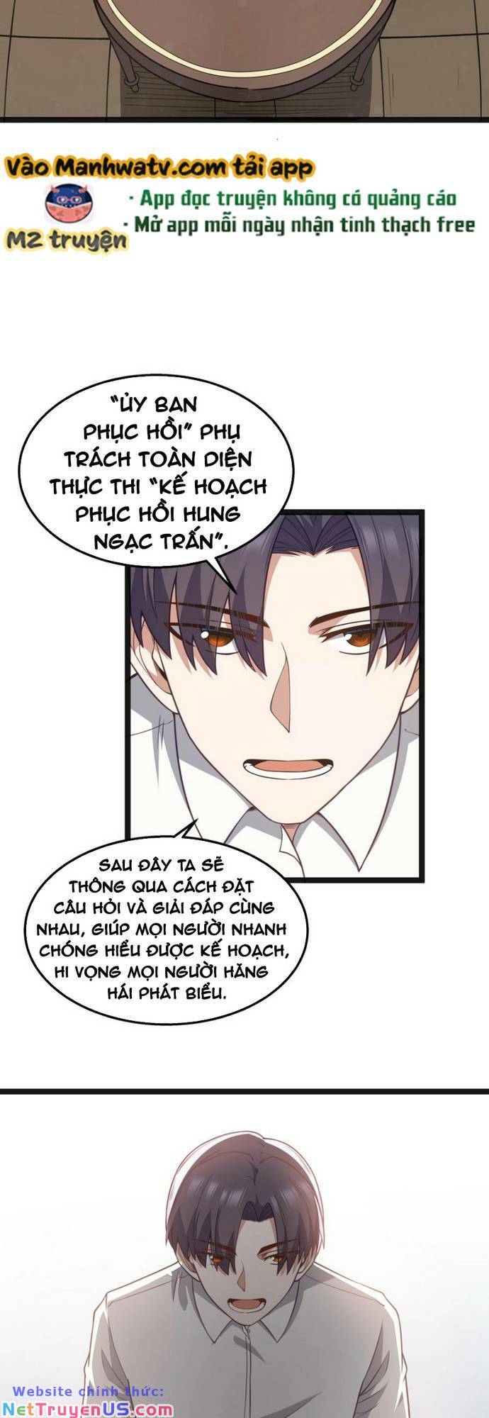 page_16