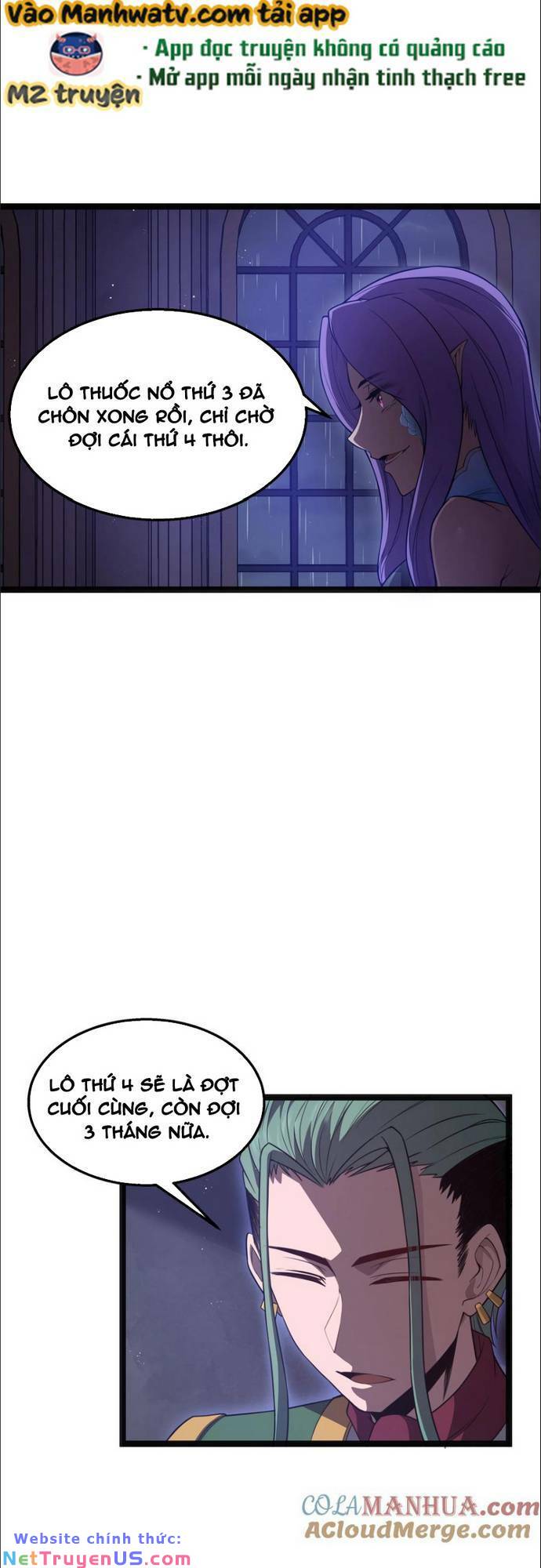 page_16