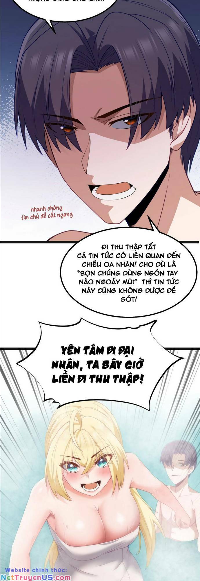page_16