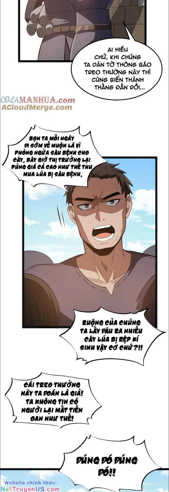 page_17