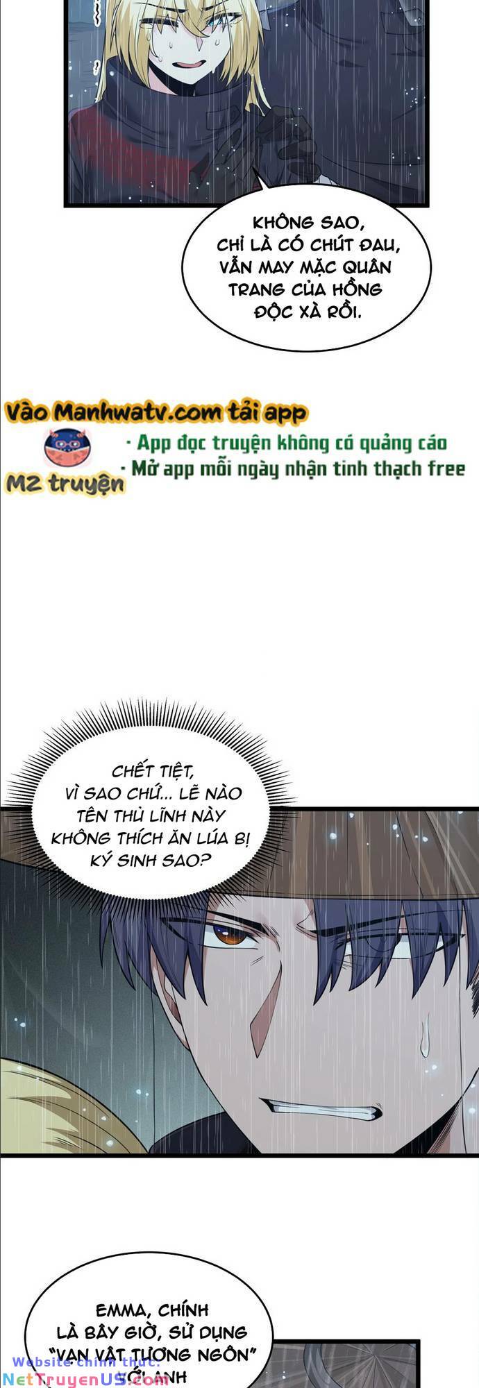 page_11