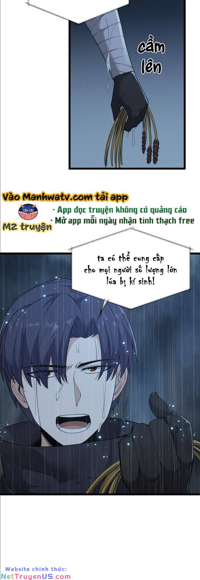 page_16
