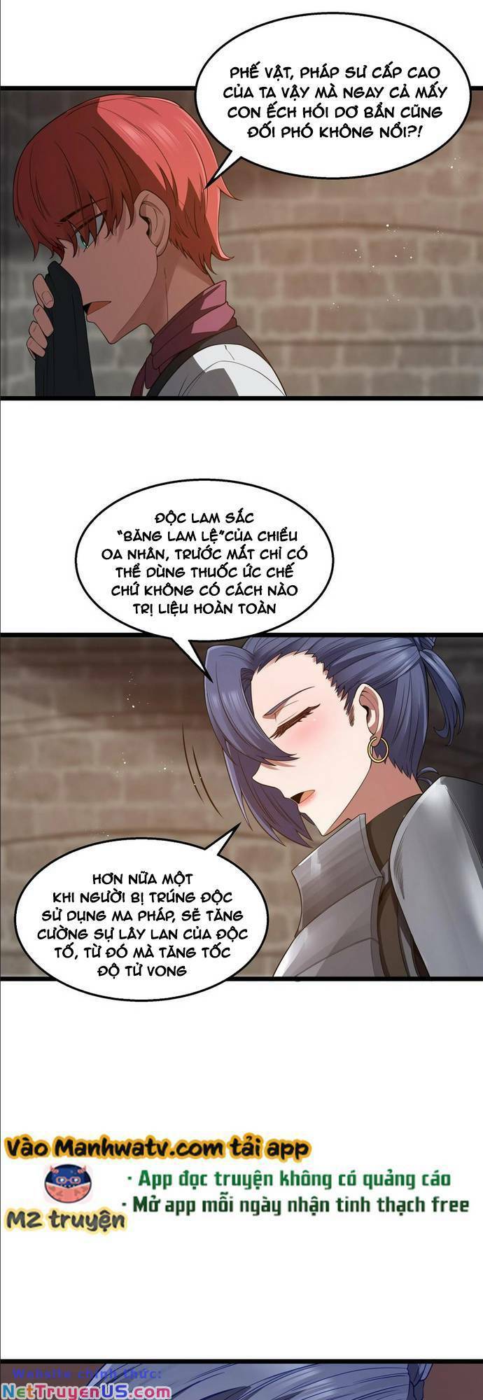 page_32
