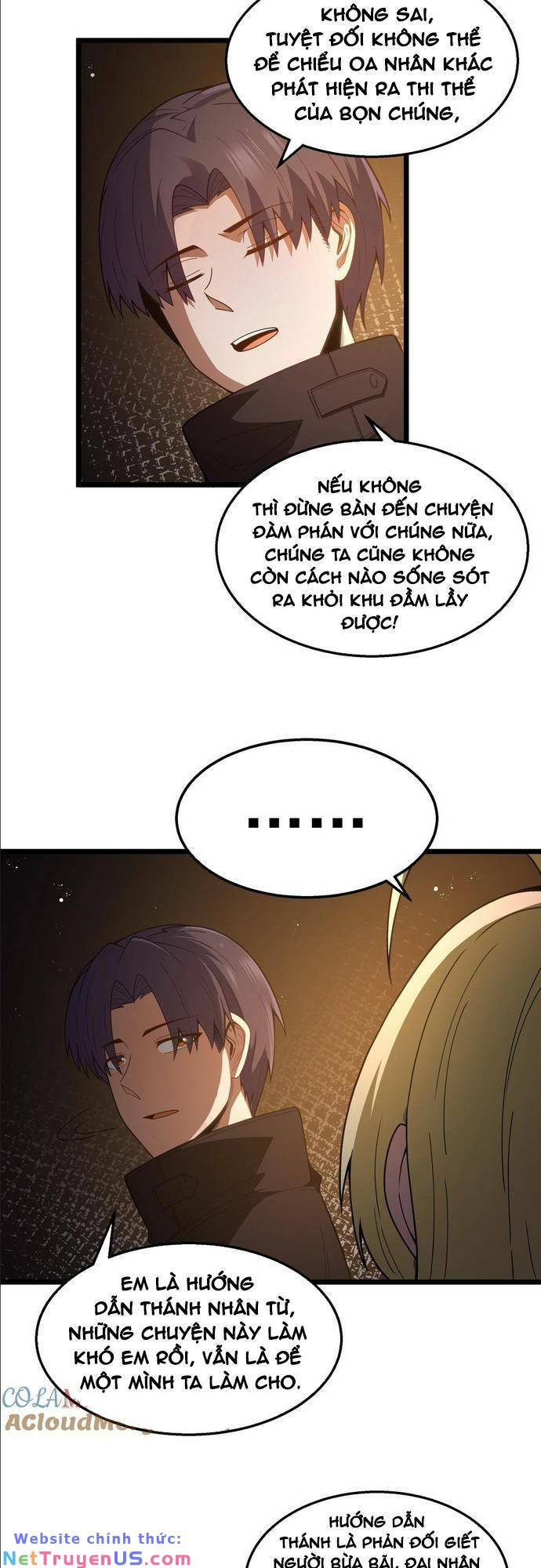 page_7