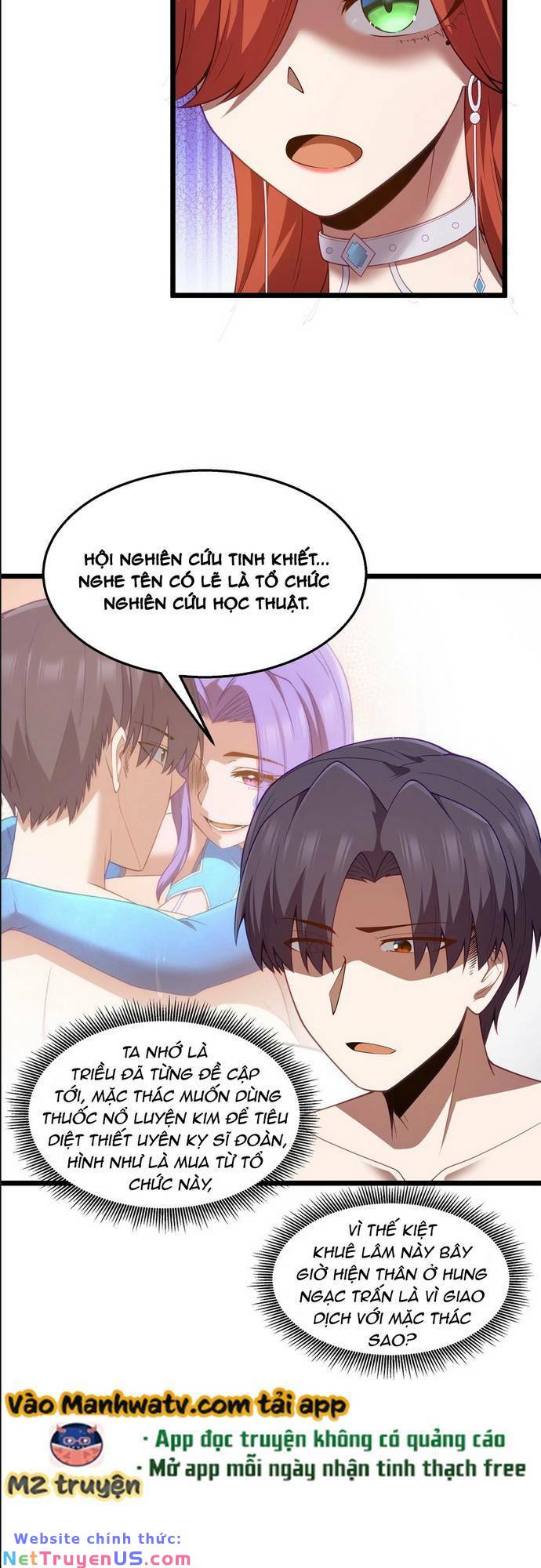 page_24