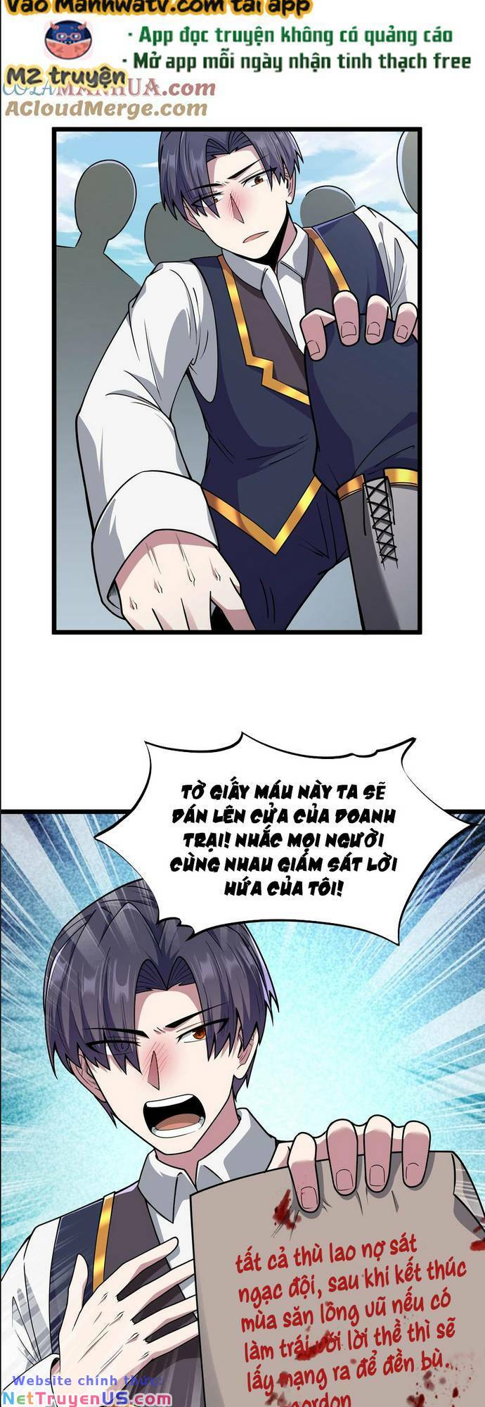 page_20