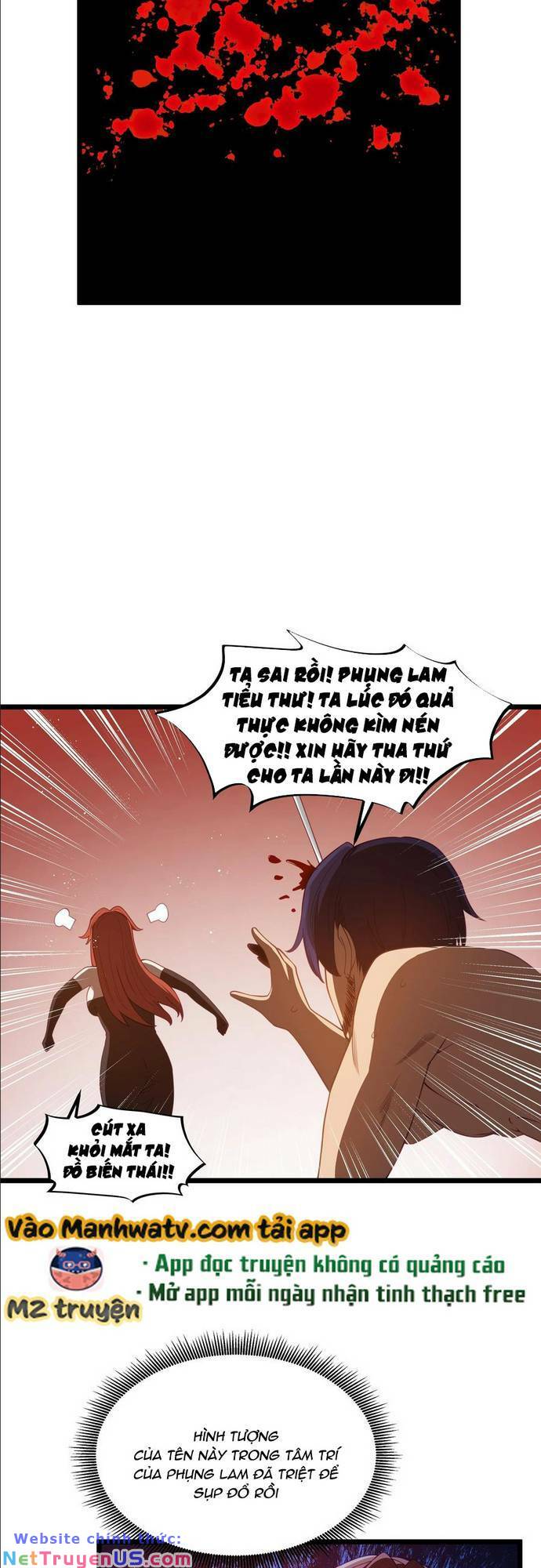 page_11