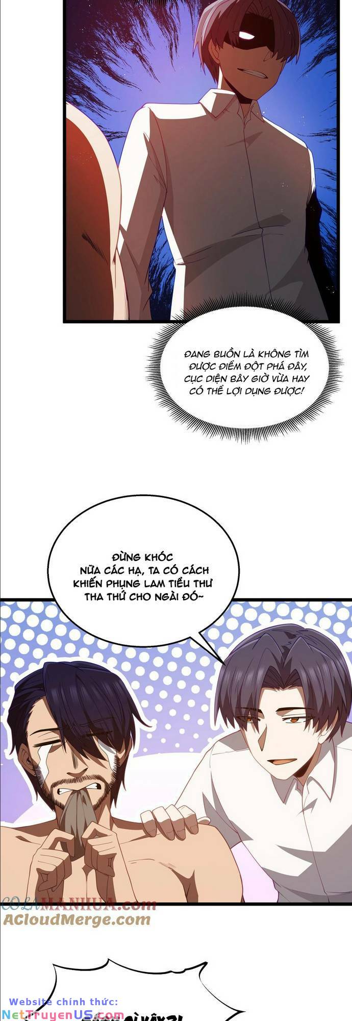 page_12