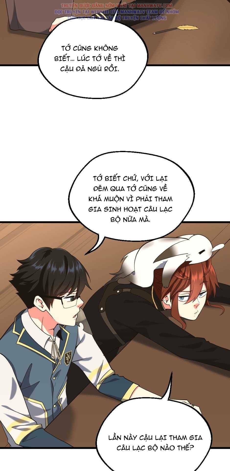 page_17