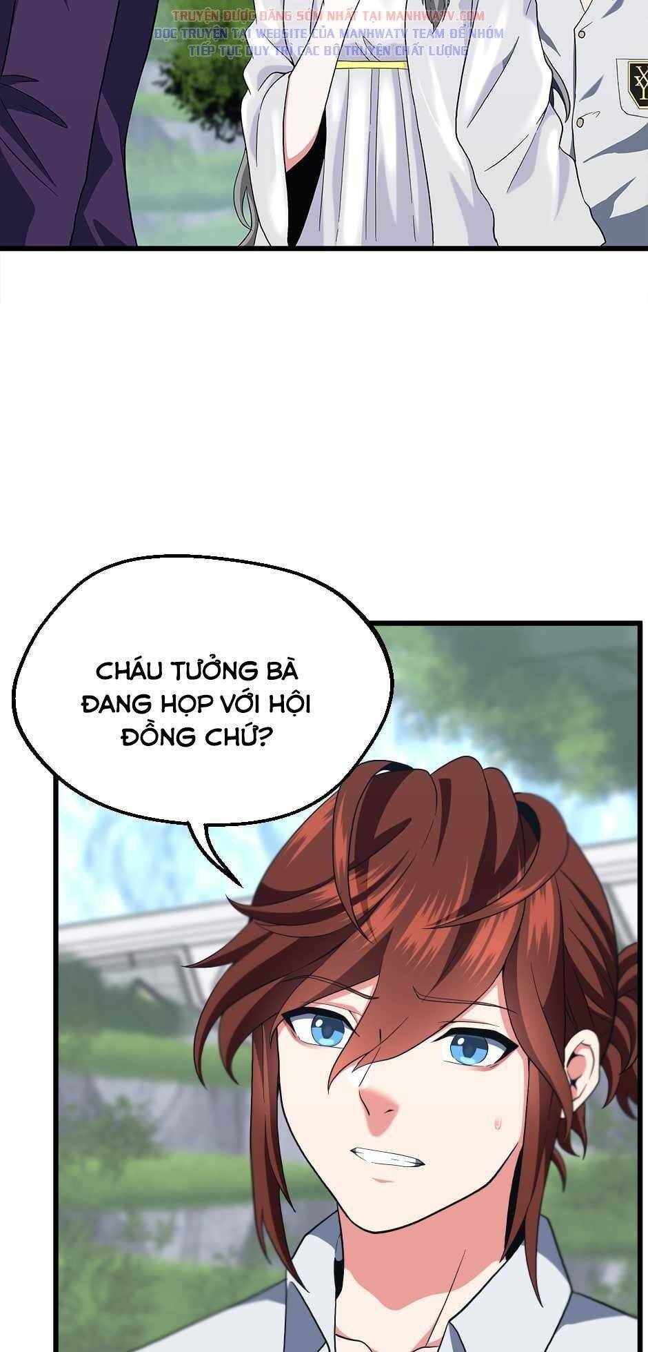 page_5