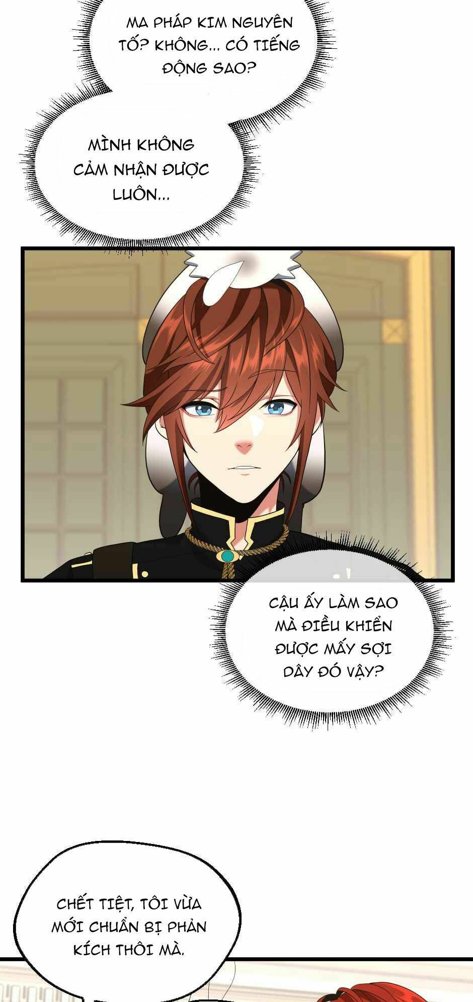 page_23