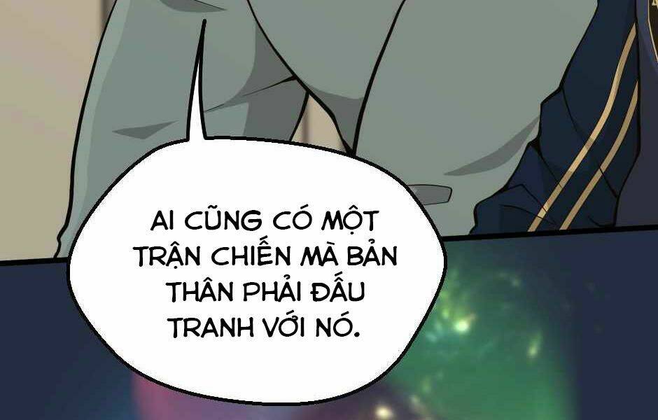 page_211