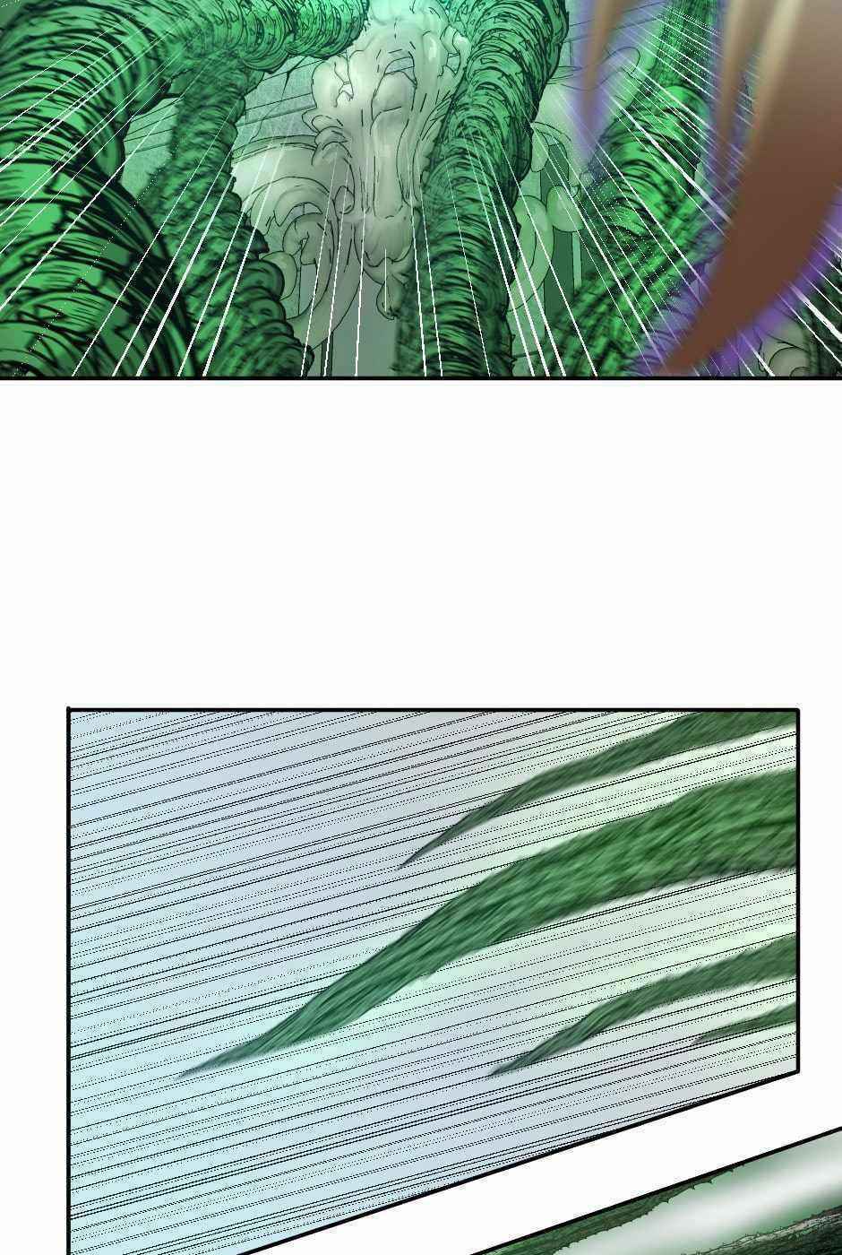 page_79