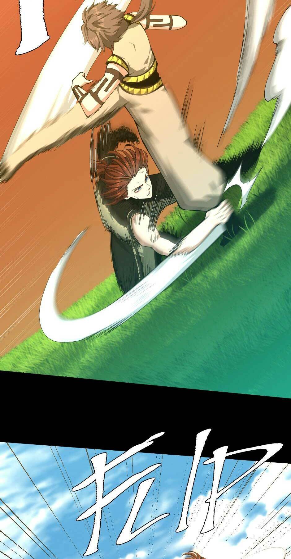 page_7