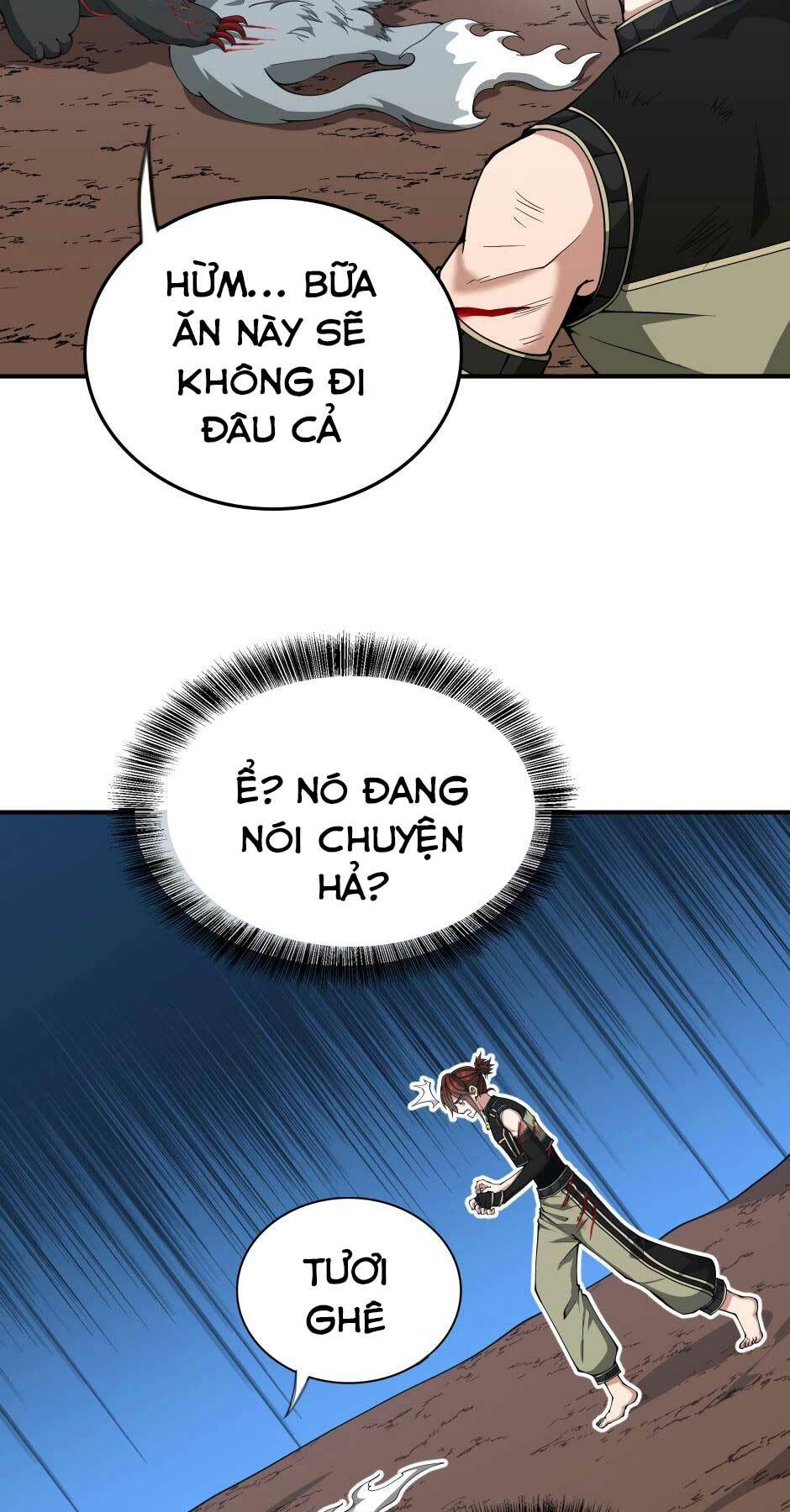page_6