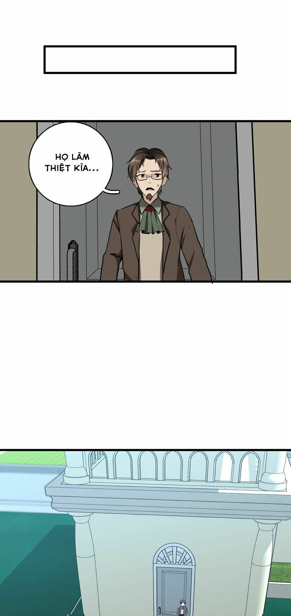 page_17