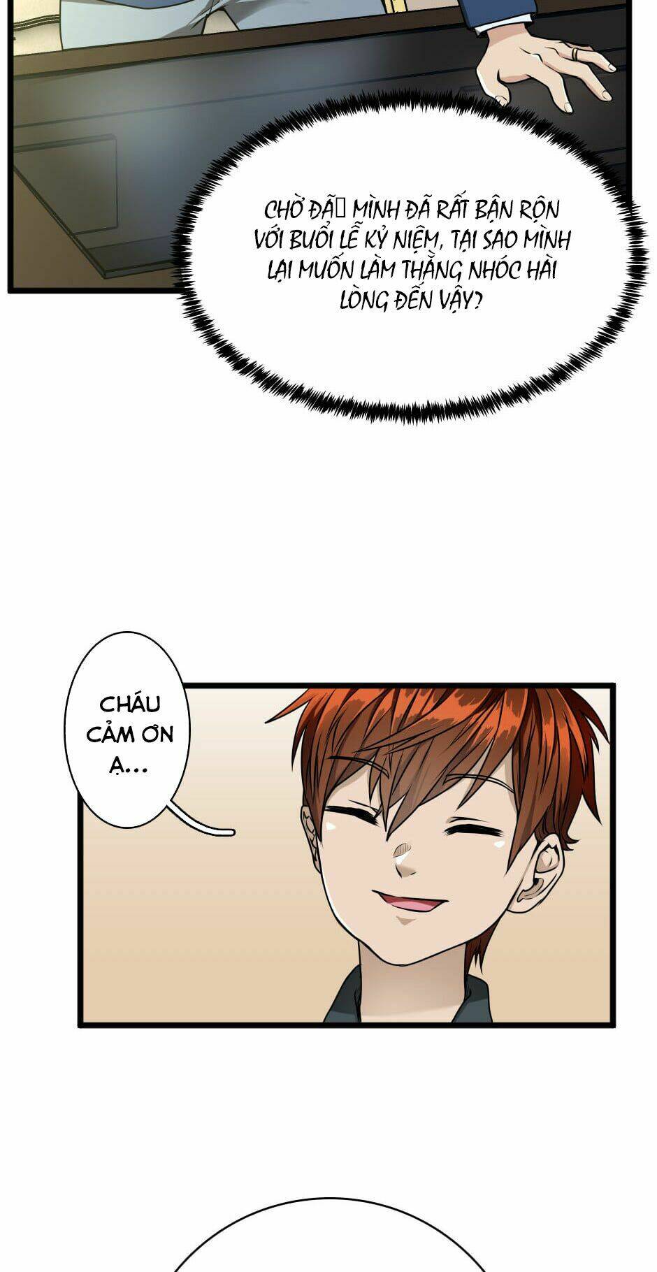page_51