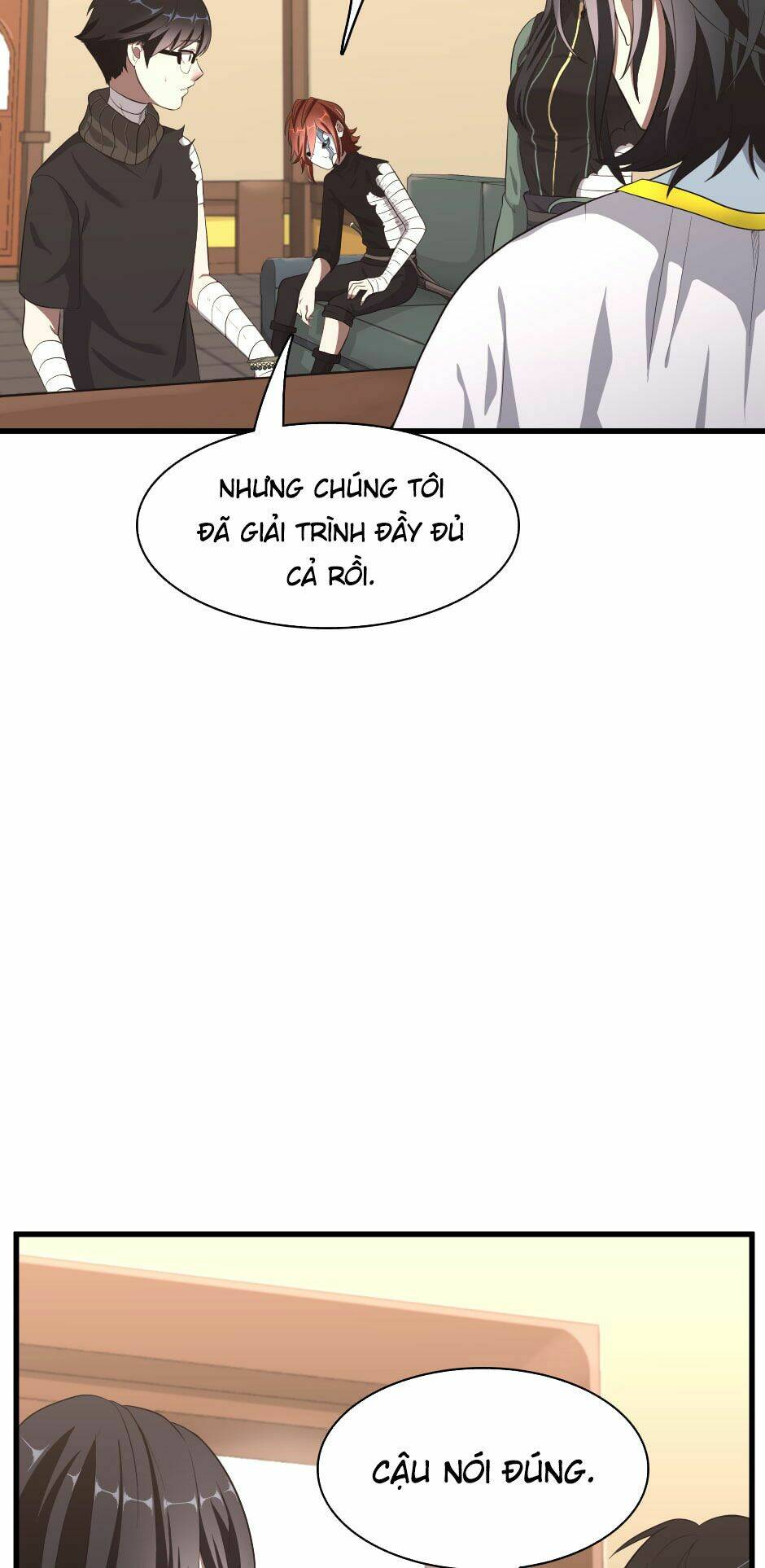 page_17