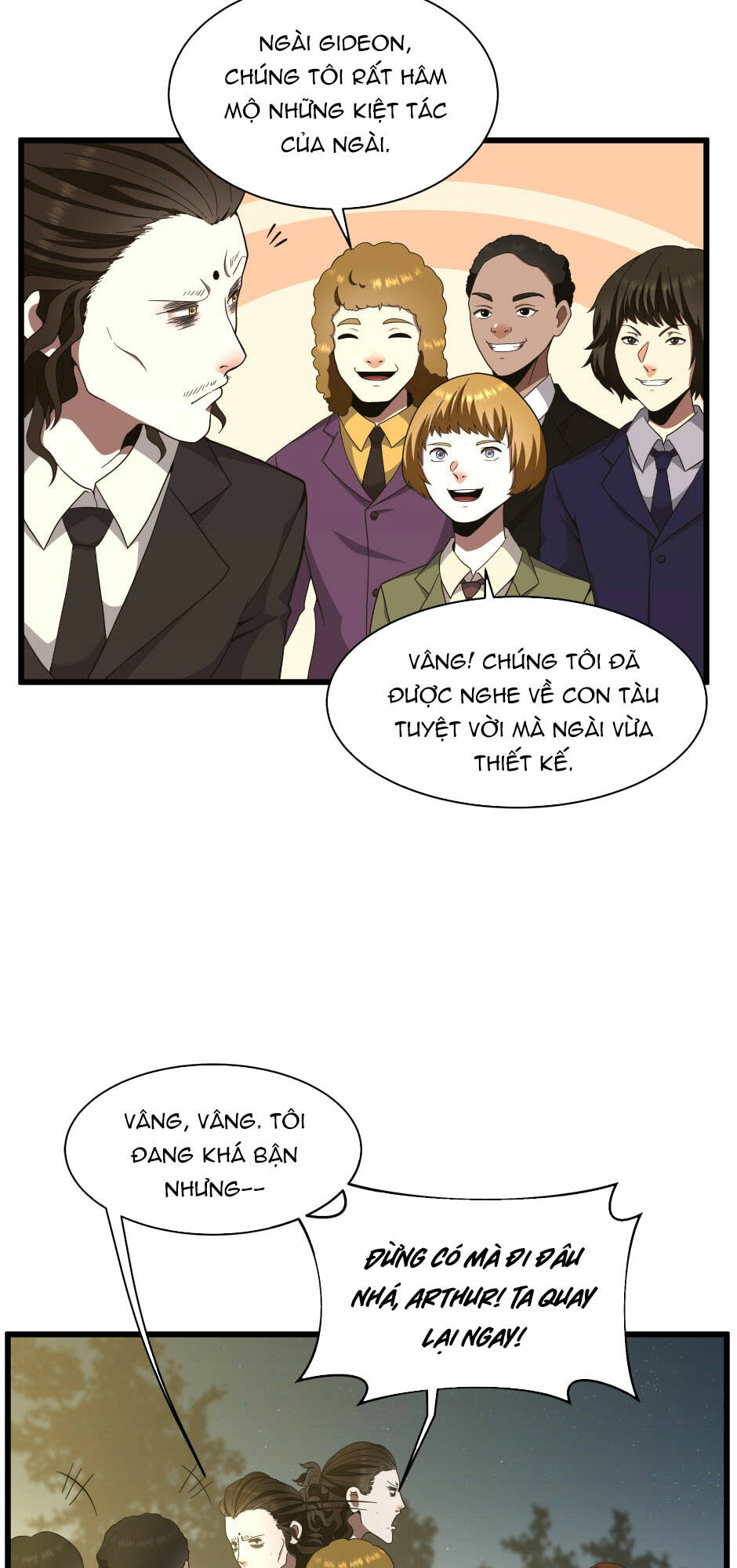 page_11
