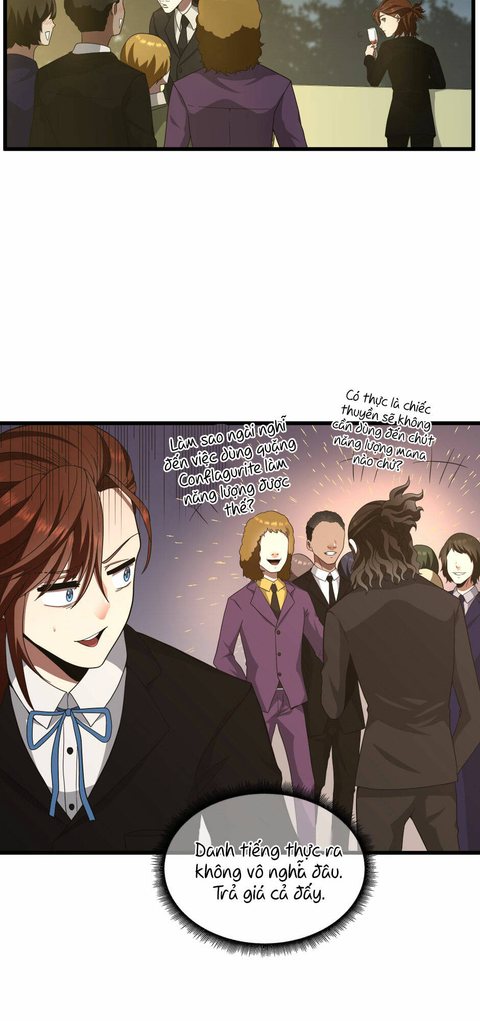 page_12