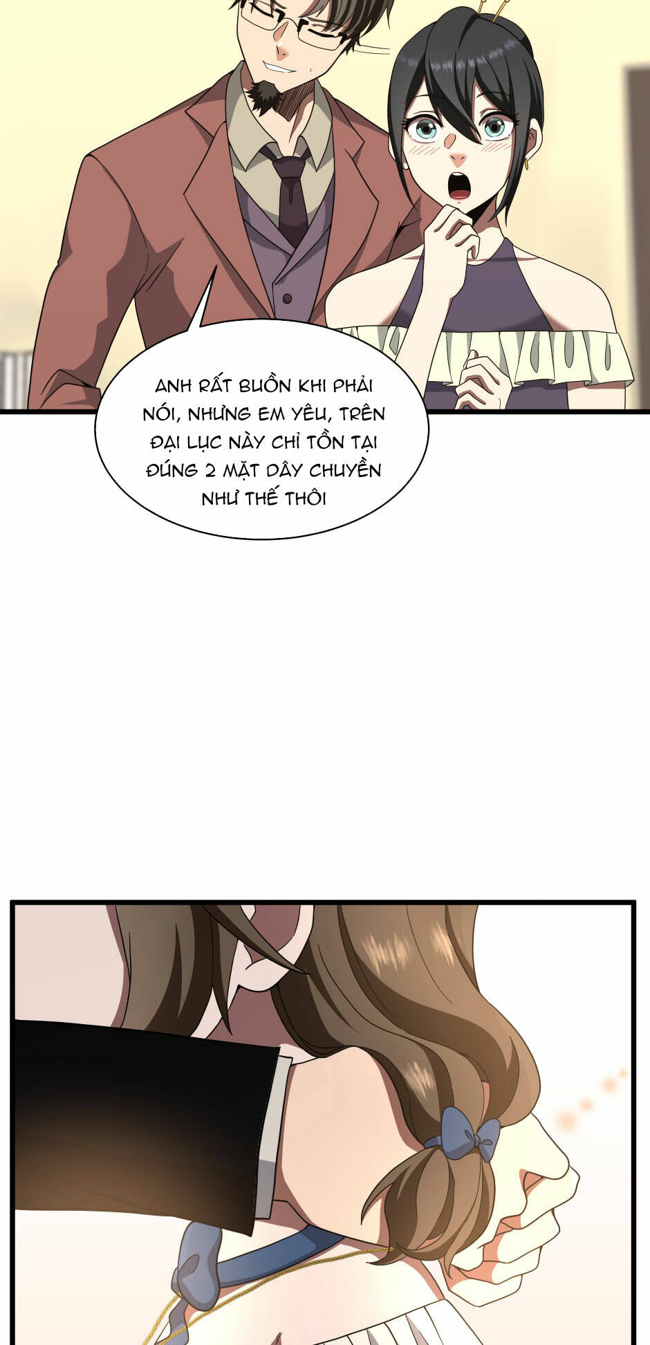 page_75