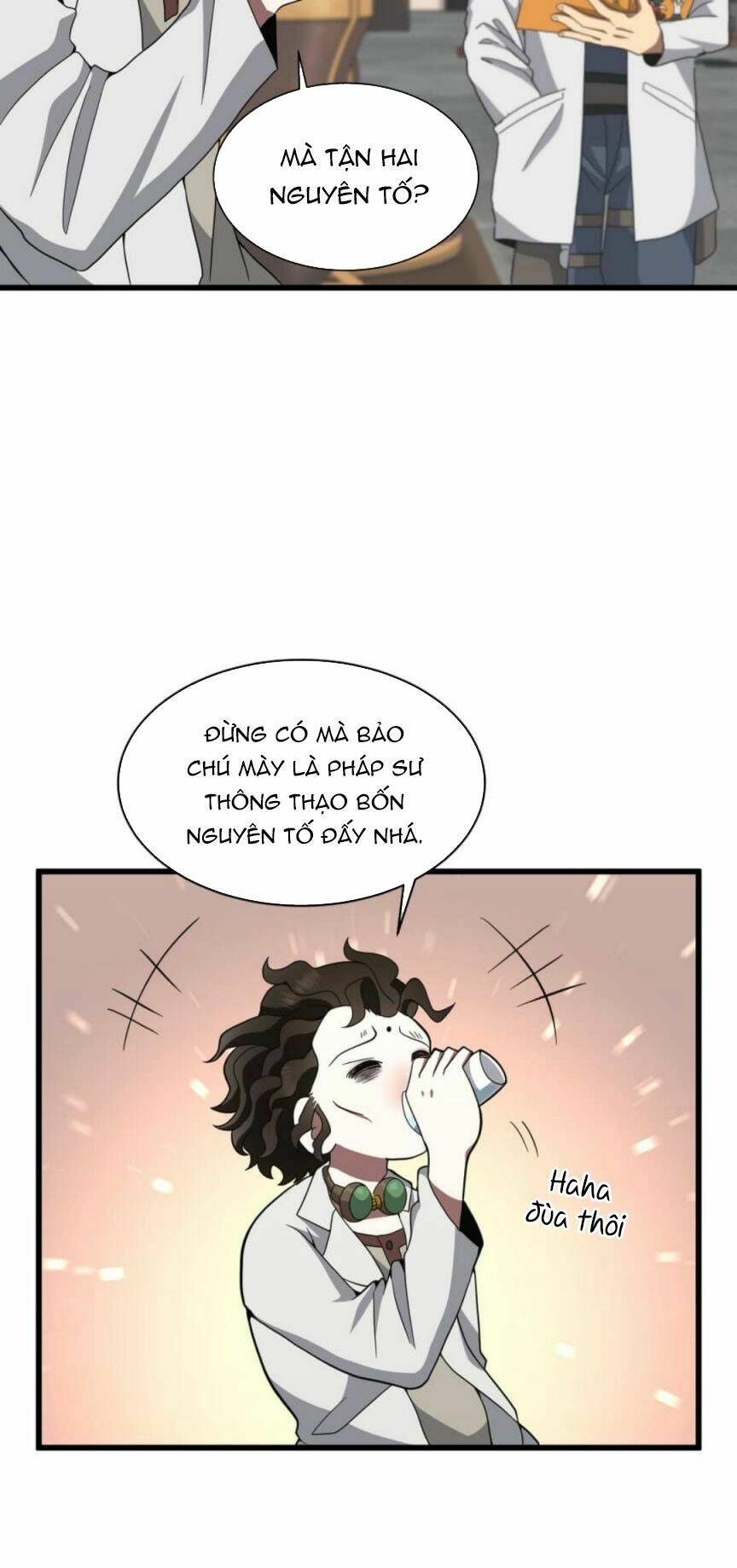 page_17