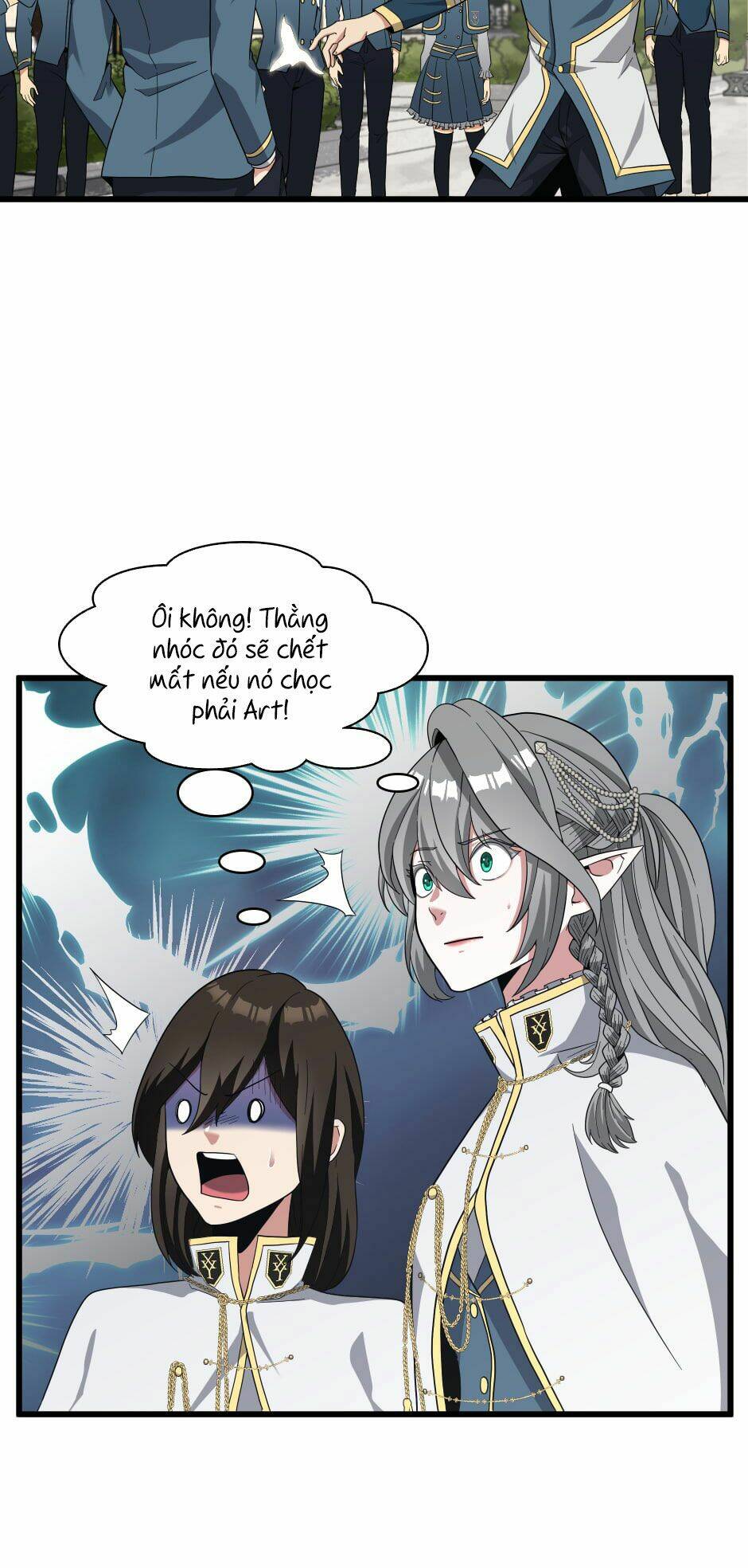 page_17