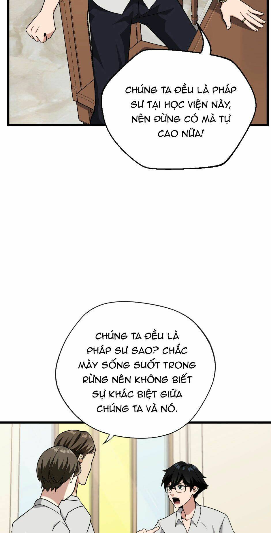 page_73