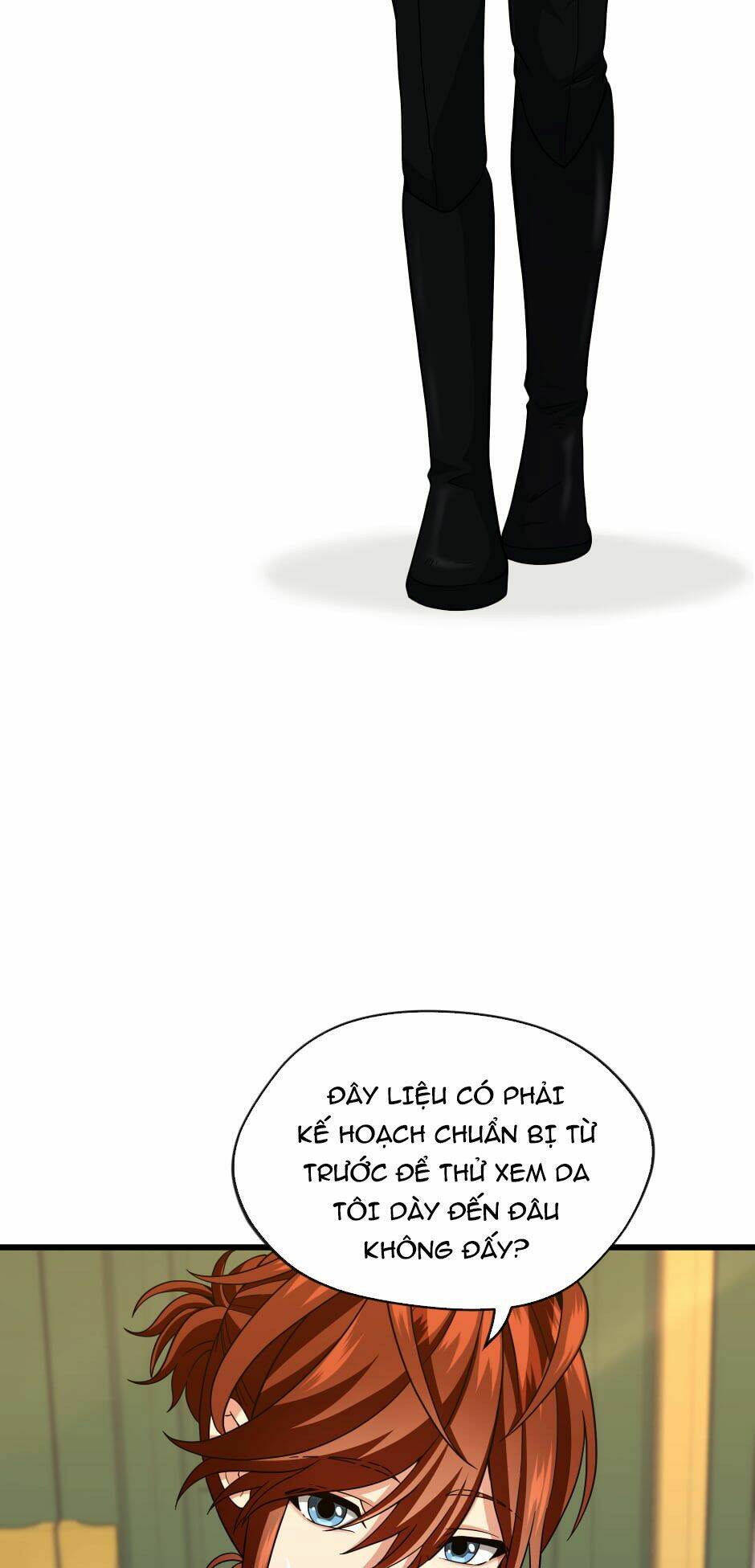 page_11