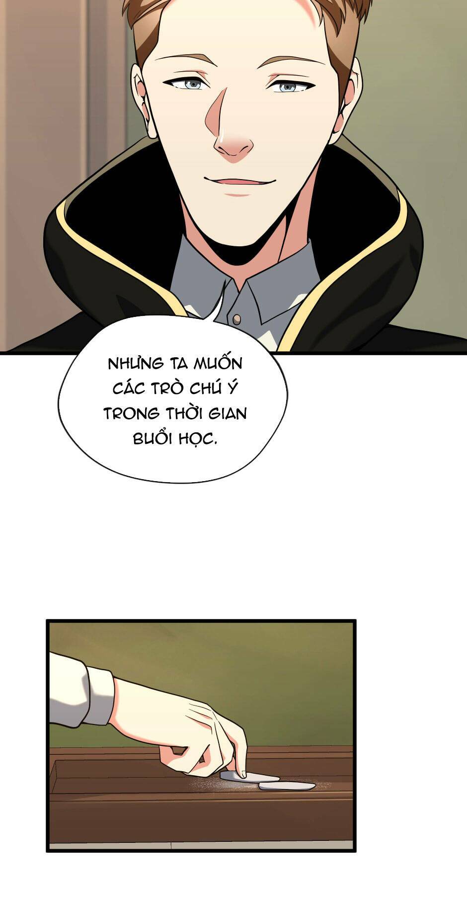 page_13