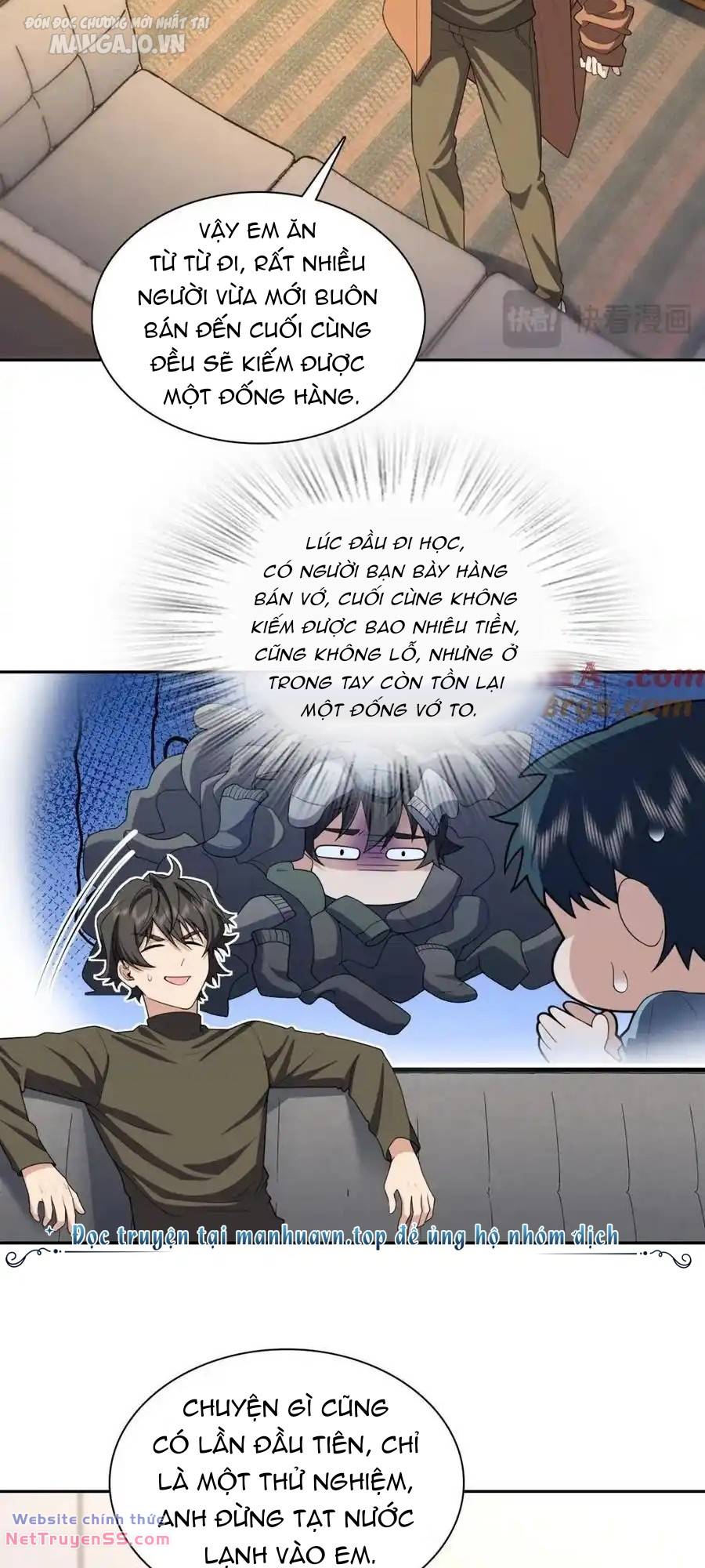 page_17