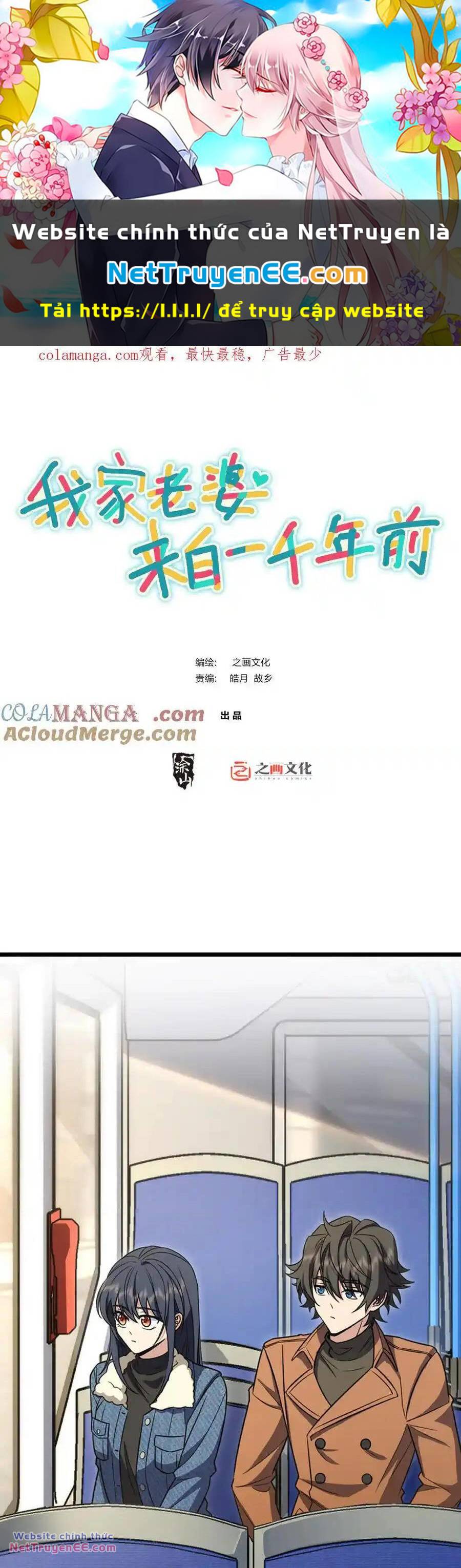 page_0