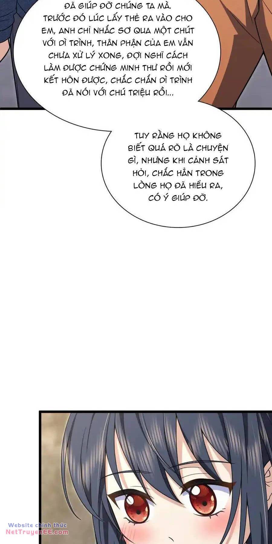 page_17