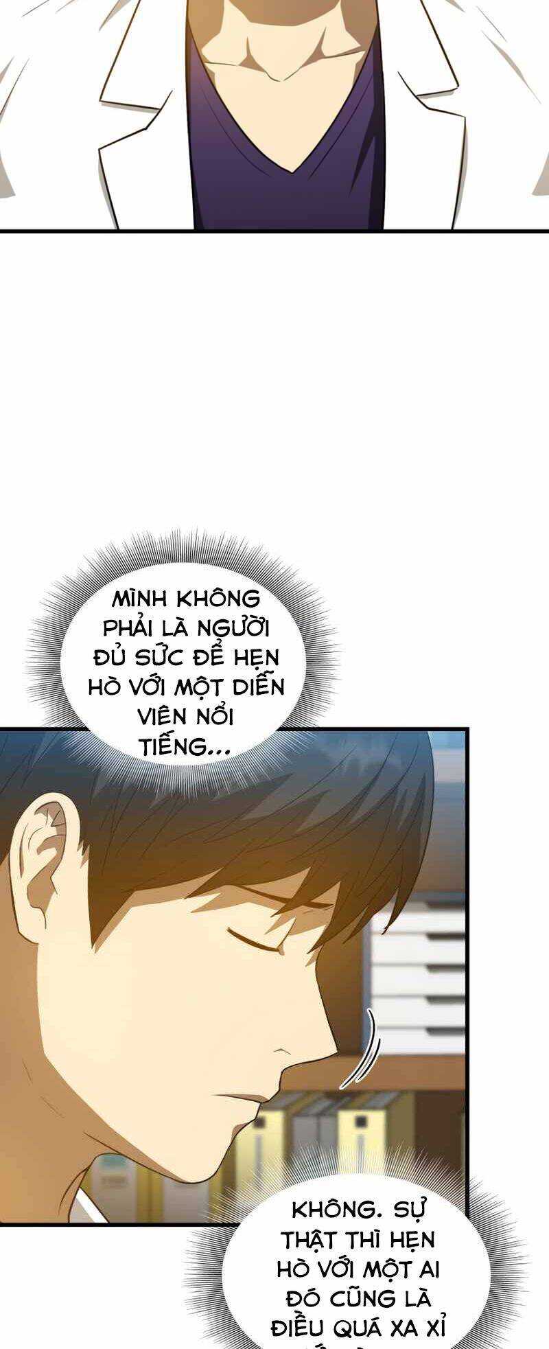 page_18