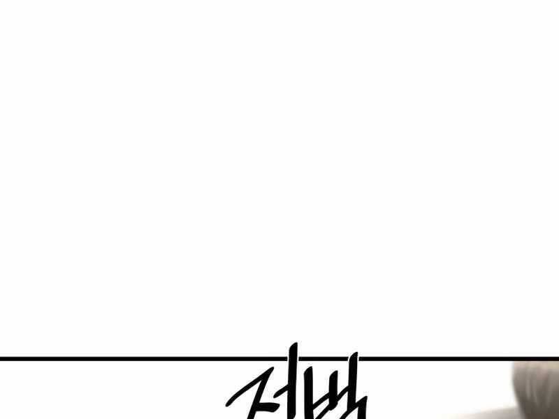 page_100