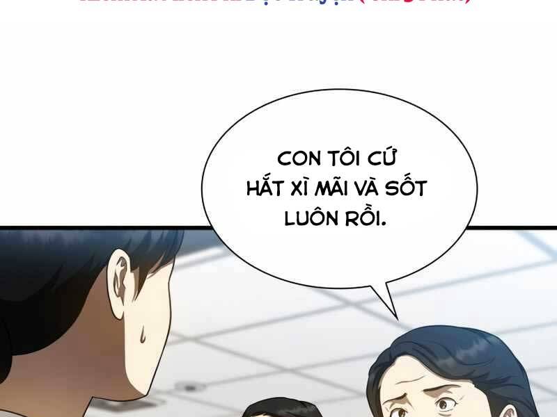 page_203