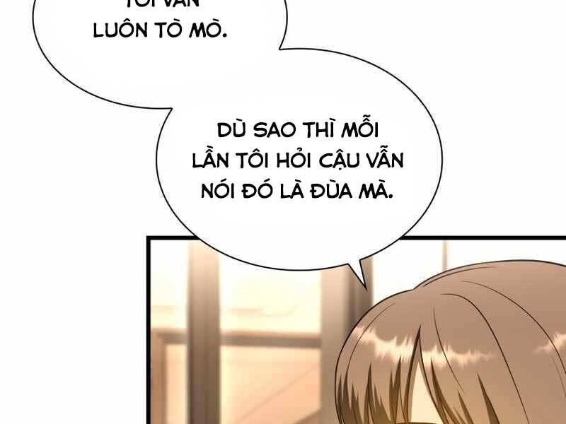 page_16