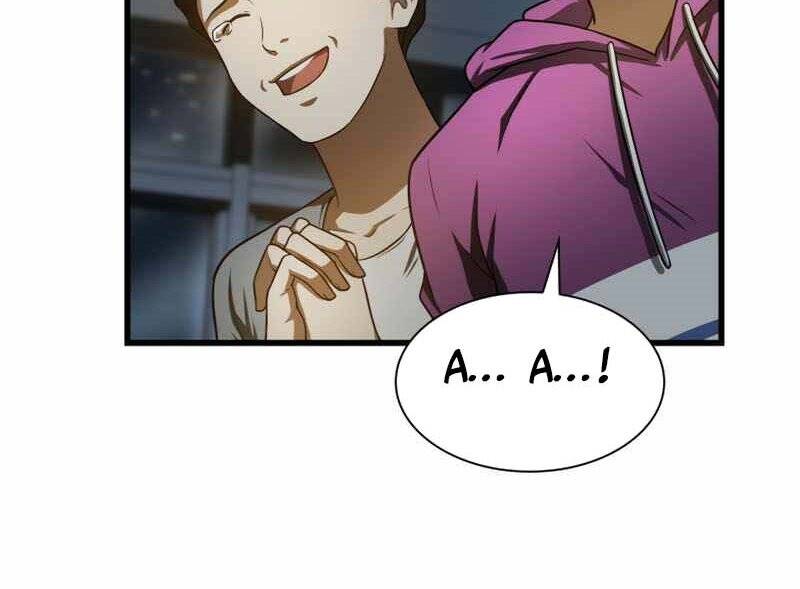 page_88